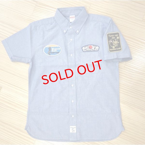 画像1:  Haneda Craftオリジナル ボタンダウンシャツ