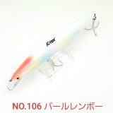 画像: TACKLE HOUSE K-TEN SECOND GENERATION T:2　26.5ｇ