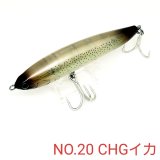 画像: TACKLE HOUSE CONTACT BRITT　ブリットペンシル　フローティングダイビングアクション　48g